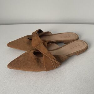 ABLE Women's Krista Slide Flats Washed Leopard Print Suede Tan Brown Size 7